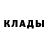 MDMA кристаллы Oleg Ferenc