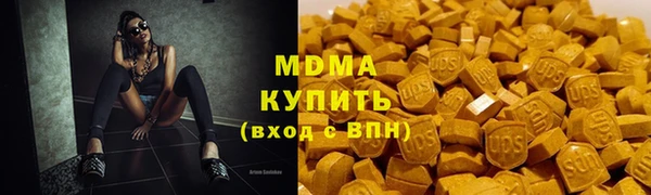 стаф Арсеньев