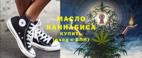стаф Арсеньев