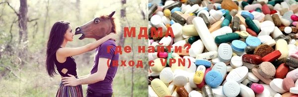 Альфа ПВП Аркадак