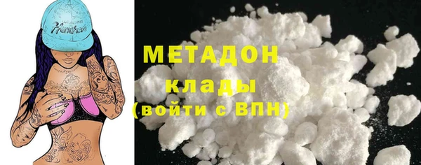 стаф Арсеньев