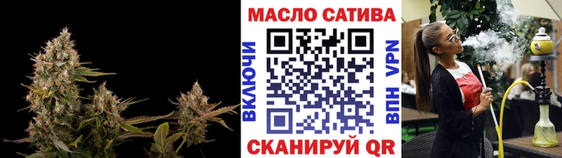 наркота  ссылка на мегу ссылка  Дистиллят ТГК Wax  Усть-Джегута 